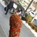 명랑핫도그 이미지