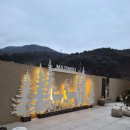 마지공간 | 용인 마지모우 카페 후기｜불멍하고 왔어요