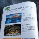 에이앤제이 이미지