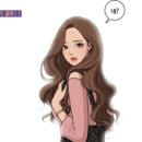 나도 웹툰 작가 Ⅰ 이미지