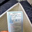 코지가구
