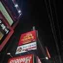 서원동-60 이미지