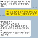 Y세탁앤크린샵 | W-31. 10주 인테리어 과정의 기록. 오래된 주택 구옥, 신혼집으로 거듭내기 🏡🚪🔧💖