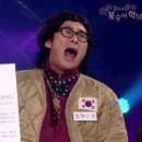 동혁이네