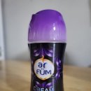 오래드림 | 세탁 향기 오래가는 방법 | 아르퓸 드림 인워시 센트부스터 사용 후기