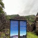 하동 | 하동 삼성궁 방문후기 | 주차, 입장료, 관람 동선까지 정리