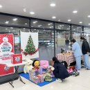 일광한방병원 이미지