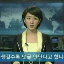 육회마을 Daum카페
