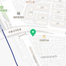 사회적협동조합내일로수원센터 이미지