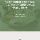카토&카토베이커리 네이버블로그