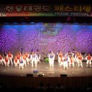 한울 태권도 이미지