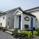 아름브릿지하우스 이미지