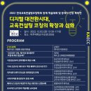 한국컨설팅 이미지