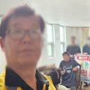 본1리경로당 네이버블로그