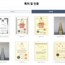 제이비바이오 | 명성투자연구소가 알려준 넥스턴바이오 익절 후기!