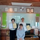 (주)오주유리건설