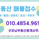 지에스(GS)25 부산동삼 이미지