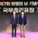 진시스템 이미지