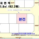 세븐일레븐 수원탑동본점 이미지