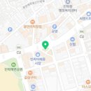 뚜레쥬르 부산광안점 이미지