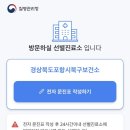 270-4004 이미지