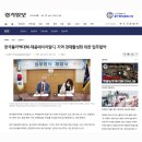 (주)채움