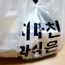 민경수산 이미지
