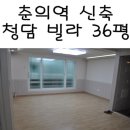 춘의역 (5번 출구) 이미지