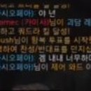 카시오페아 PC방 이미지