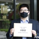 윤희숙법률사무소