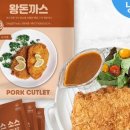 신사동-25 이미지