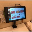 이동간받이 이미지