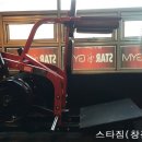 스타짐(창전점) 이미지