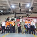 대흥119안전센터 이미지