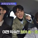 어썸투어 이미지