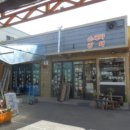 하대동290 이미지