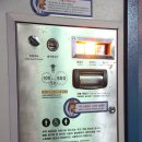 무인자동화장실 이미지