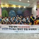 (주)홍보에너지 이미지