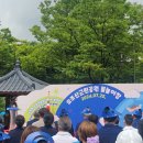 오조산공원 이미지