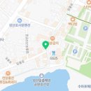 원조김대감안동찜닭제주점
