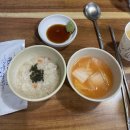 별난복어 | [대구/달서구] 복어 찐맛집, 별난복어 내돈내산 솔직후기