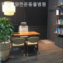 한국영양전문동물병원 | 경기광주 근처동물병원 한국영양전문동물병원 강아지중성화비용