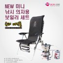 새로나슈퍼 이미지