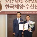 (주)워터웨이플러스 이미지