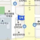 상무우리내과의원 이미지