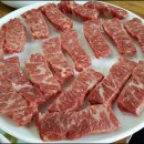 태원정육식당 네이버블로그