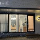 GS25광진군자역 이미지