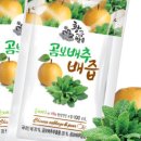 황금밭영농조합법인