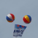 가호동13 이미지