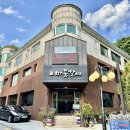 율동공원 이미지